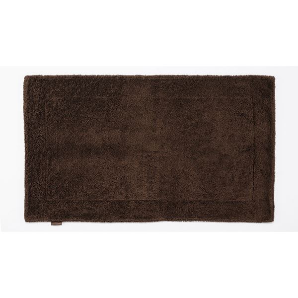 Double Bath Mat - Mustang